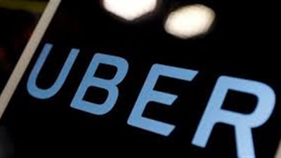 أداء مخيب لأسهم 