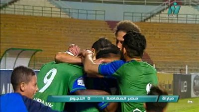 أهداف مباراة - مصر المقاصة 2 × 1 النجوم