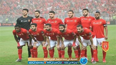 مفاجآت في تشكيلة الأهلي المتوقعة أمام سموحة 