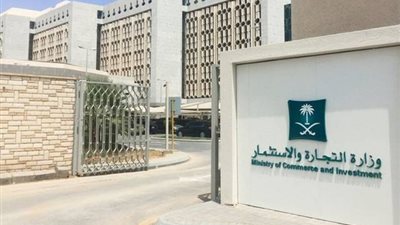 ارتفاع نسبة السجلات التجارية لنشاط الإلكترونيات في السعودية إلى 17% 