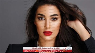 مسلسلات رمضان 2019.. تعرف على موعد عرض الحلقة الجديدة من 