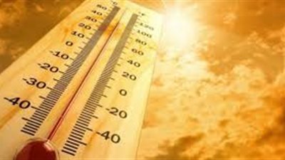 القاهرة 32.. هذا ما قالته الأرصاد عن حالة الطقس اليوم السبت 6 رمضان