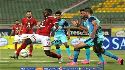 النجم والترجي يهددان استمرار جونيور أجايي مع الأهلي