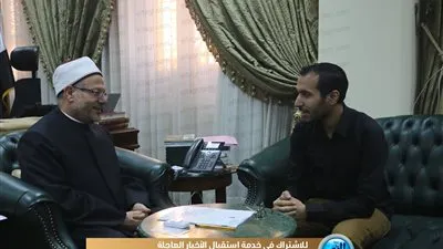 مفتي الجمهورية: على صناع الدراما تقديم أعمال تحل مشاكل الأسرة.. والإسلام لم يحرم الفن الهادف (حوار) 