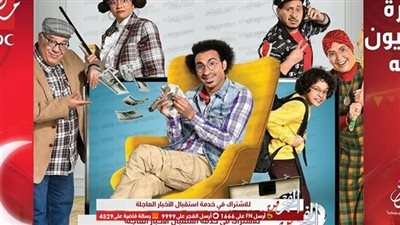 مسلسلات رمضان 2019.. موعد عرض 