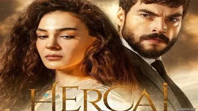 زهرة الثالوث 9 | سلي صيامك | مشاهدة مسلسل زهرة الثالوث 9 عبر قناة atv التركية | تفاصيل مثيرة | Hercai 9
