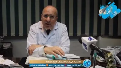 خاص| وزير الصحة الأسبق يقدم نصائح للصائمين من خلال برنامج 