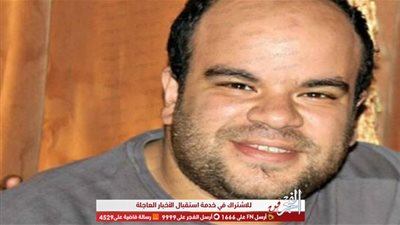 رسالة محمد عبد الرحمن إلى جمهور