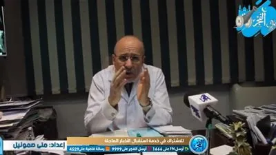 خاص| وزير الصحة الأسبق يوجه نصائح للصائمين للوقاية من أمراض الضغط والسمنة من خلال برنامج 