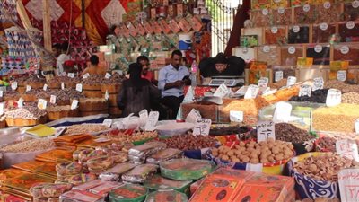 أسعار ياميش رمضان اليوم الأحد في محافظة الإسماعيلية