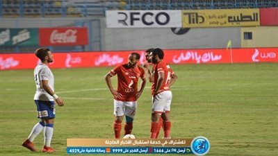 مفاجأة.. الأهلي يبحث تسويق حسين الشحات في الخليج