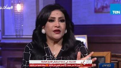 بدرية طلبة: 