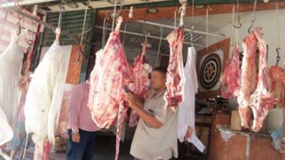  أسعار اللحوم اليوم الأحد 2019- 5-12 في محافظة الغربية