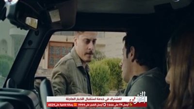 مسلسلات رمضان 2019.. 