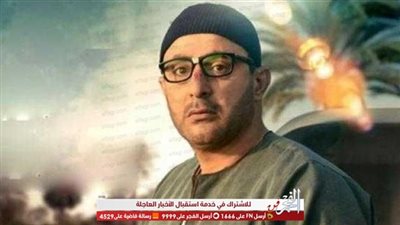 مسلسلات رمضان 2019.. موعد عرض مسلسل 