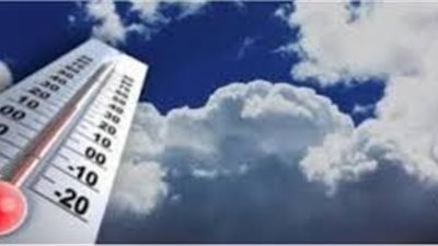 هذا ما قالته الأرصاد الجوية عن حالة الطقس الثلاثاء المقبل (درجات الحرارة)