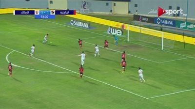 أوباما يسجل الهدف الثاني للزمالك في مرمى الداخلية (فيديو)