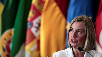 موجيريني: الاتحاد الأوروبي يدعم الاتفاق النووي مع إيران