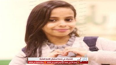سبب وفاتها.. معلومات لا تعرفها عن طفلة سناب شات دانه القحطاني (فيديو)