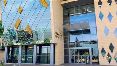 هيئة الأوقاف تدرس مشروع لإعفاء الأوقاف الخاصة من الضرائب والرسوم