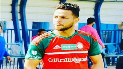 مدافع الزمالك السابق على رادار المقاولون ووادي دجلة