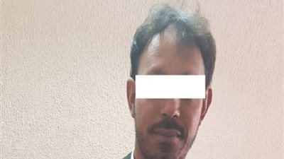 ضبط شخصين بالغربية قدما كشف حساب بنكي مزور لإحدى السفارات (صور)