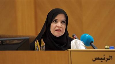 رئيسة المجلس الوطني الاتحادي الإماراتي تصل إلى الرياض