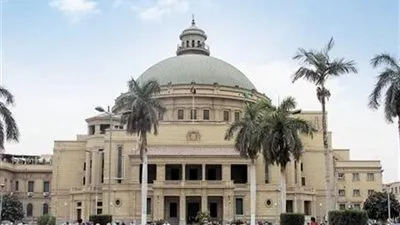 جامعة القاهرة تطلق الحملة الدعائية للفرع الدولي في تخصصات المستقبل
