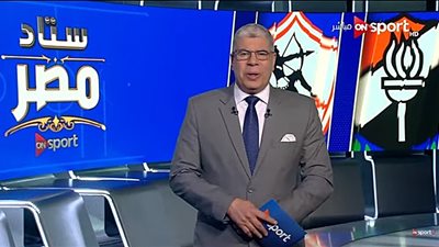 شوبير: الكشف عن التميمة الخاصة ببطولة الأمم الإفريقية وكذلك الأغنية الافتتاحية للبطولة الأسبوع المقبل