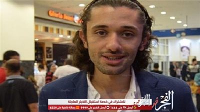 مسلسلات رمضان 2019.. تعرف على موعد عرض مسلسل 