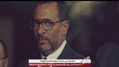 ماجد المصري: 