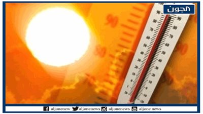 استمرار في إرتفاع درجات الحرارة.. حالة الطقس اليوم الثلاثاء 9 رمضان في محافظة دمياط (تفاصيل) 