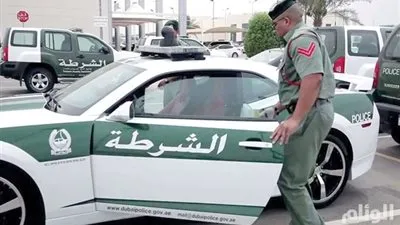 الإمارات: عبارة 