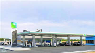 بعد الهجوم الإرهابي على محطتين للنفط ..أسهم الطاقة السعودية تهبط 4% 