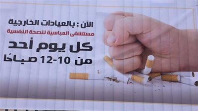 الدواء غالي ولا يوجد بالمستشفى.. 