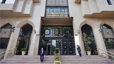 مواعيد عمل البنوك في رمضان 2019