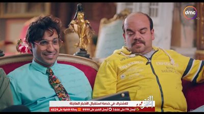  بعد دخول بطليه عالم الجن.. 