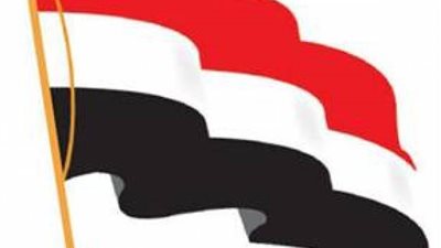 اليمن تدين الهجوم الإرهابي على محطتي ضخ النفط بالسعودية