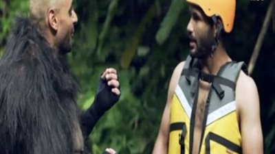 بعد ظهوره مع 