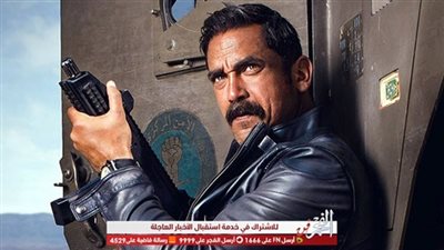 ملخص الحلقة السابعة من 