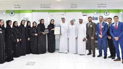 التنمية الاقتصادية بدبي تكرم 13 منفذ لإلتزامهم بوثيقة أخلاقيات 