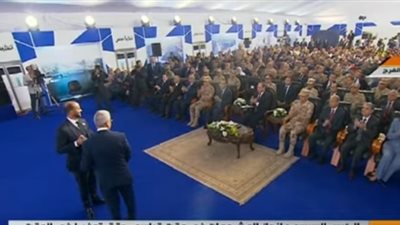 رسميا.. مصر تتسلم  شهادة موسوعة 