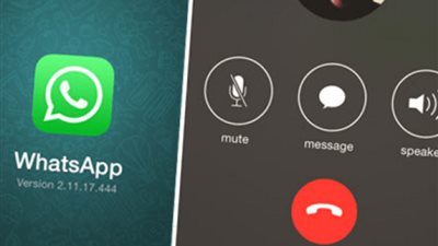 مكالمات «الواتساب» بدون إنترنت … قريبًا !