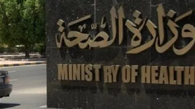 حقيقة استبدال الممرضات المصريات بأجنبيات في منظومة التأمين الصحي الجديدة