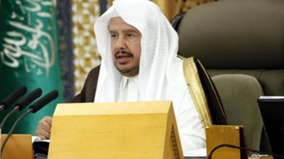 رئيس مجلس الشورى يستنكر الهجوم الإرهابي على محطات النفط 