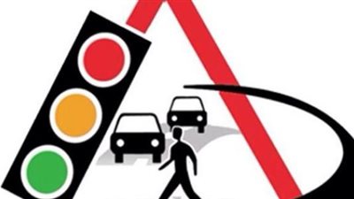 استعلم عن مخالفات المرور 2019 برقم اللوحة المرورية للسيارة أونلاين 