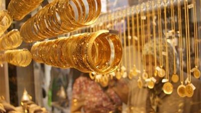 سعر الذهب اليوم | الخميس 16 مايو 2019 والمعدن الأصفر يشهد حالة إنخفاض