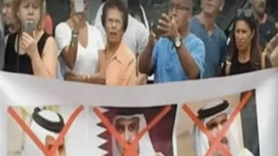 شاهد.. انتهاكات النظام القطري لـ حقوق الإنسان في الدوحة