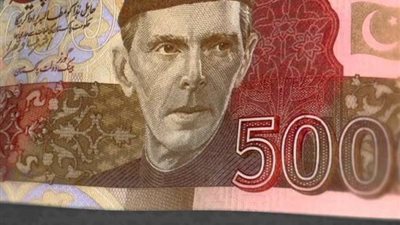  انخفاض عملة باكستان لأدنى مستوى على الإطلاق