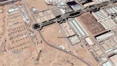 كوريا تناقش مع المملكة إنشاء مفاعل نووي ذكي